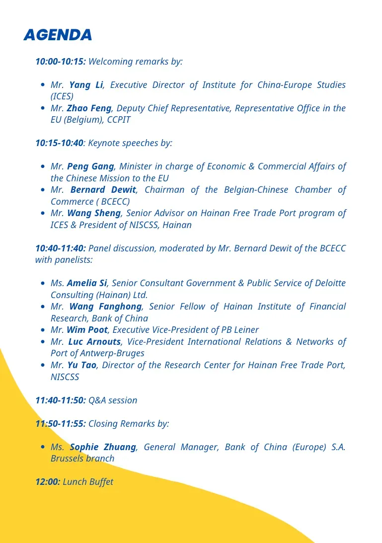 Doing Business with Hainan