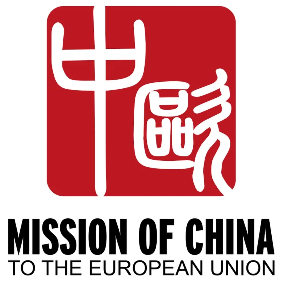 Mission of China to the EU