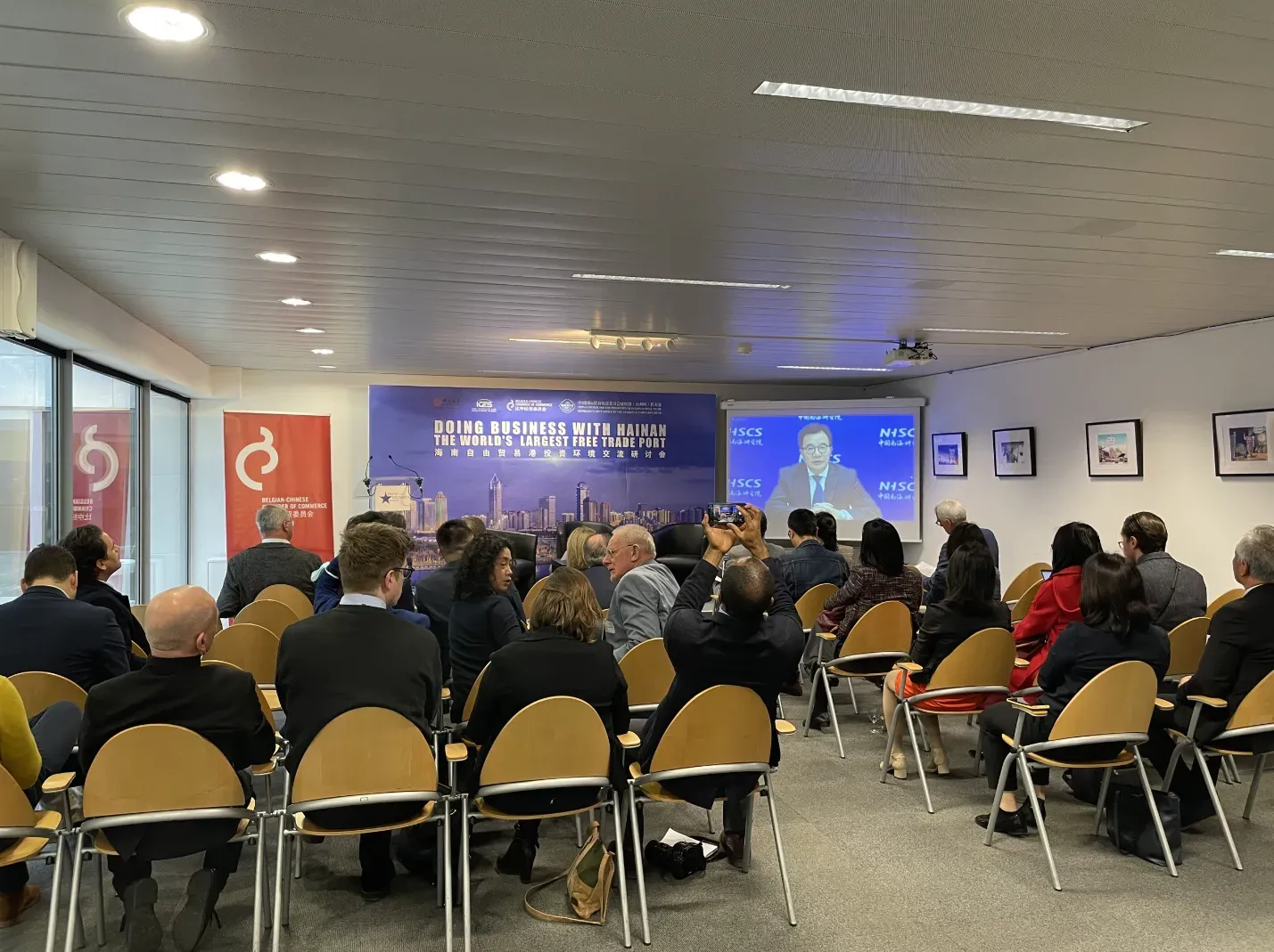 Doing Business with Hainan