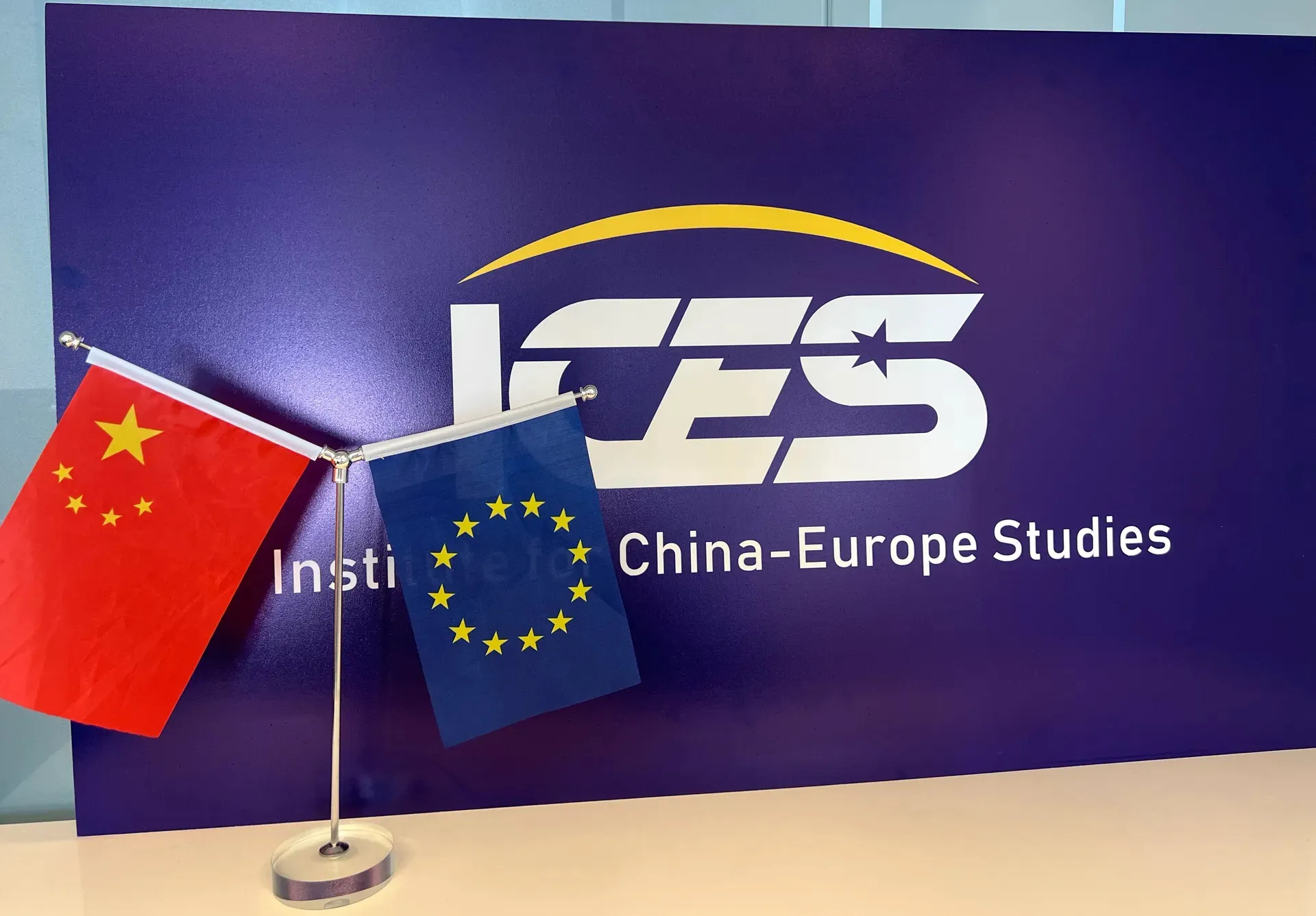 ICES Annual Conference 2026