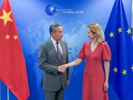 EU and China flags