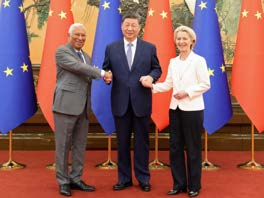 EU and China leaders at climate summit