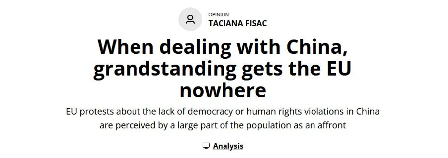 When dealing with China, grandstanding gets the EU nowhere