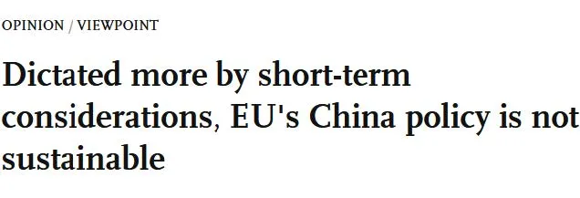 China's Retaliation Playbook for EU's Made in Europe, Cybersecurity Push