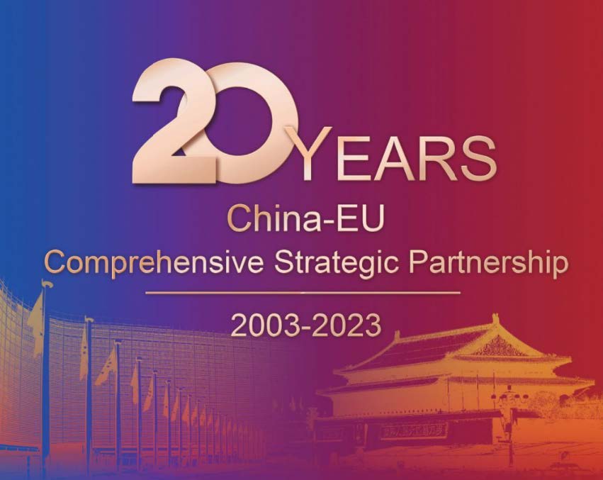 A Blue Partnership