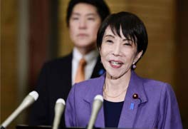 Japanese official speaking amid China-Japan diplomatic dispute