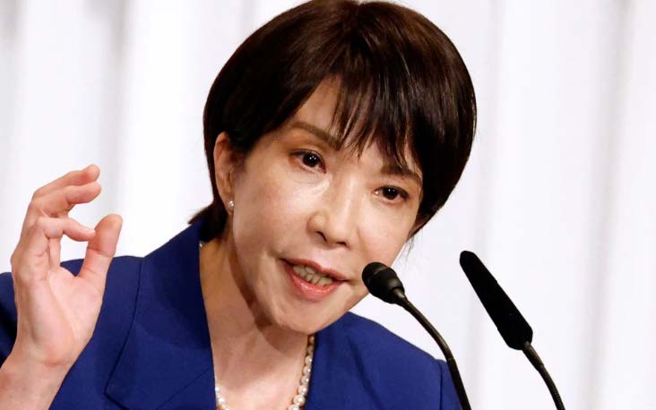 Japanese official speaking