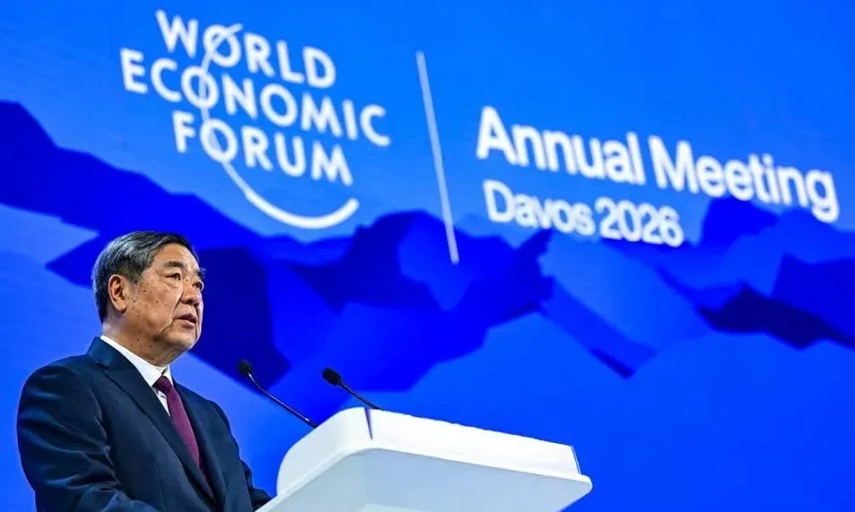 Chinese Vice President He Lifeng speaking at the World Economic Forum in Davos