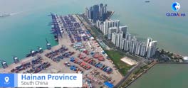Hainan Free Trade Port aerial view