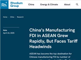 Rhodium Group ASEAN FDI article