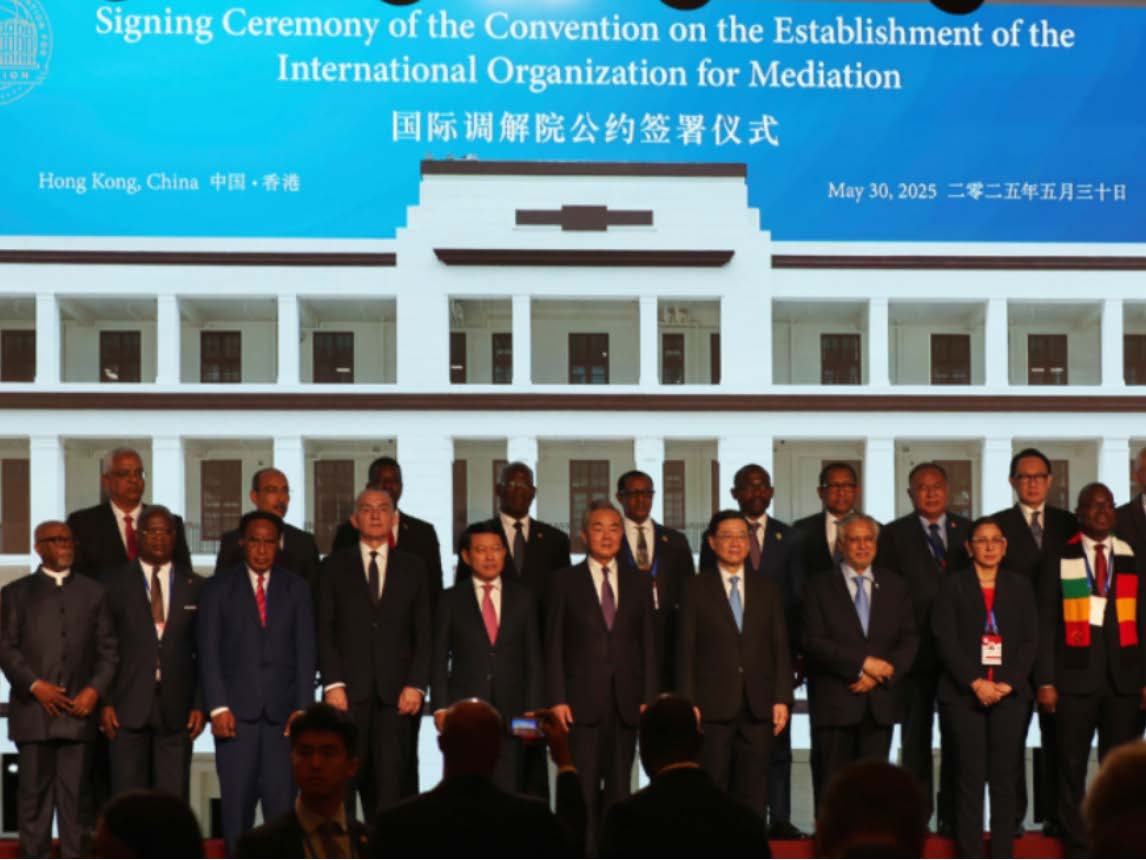 Signing ceremony of the mediation group
