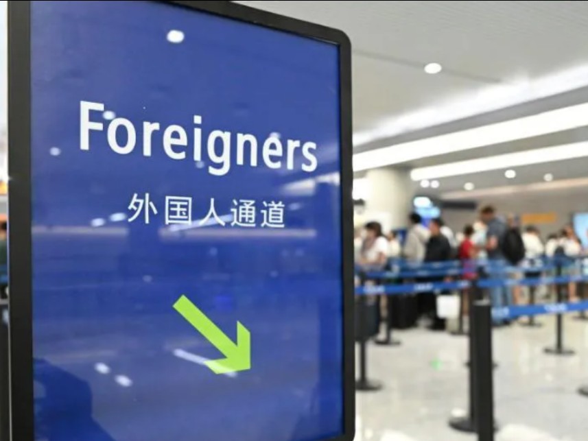 K visa