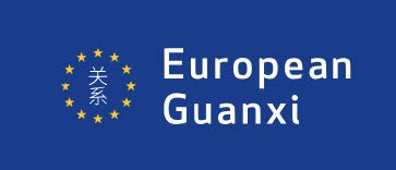 European Guanxi logo