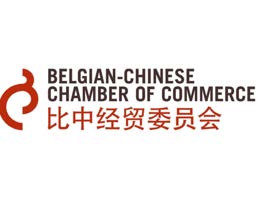 Belgian-Chinese Economic Council logo