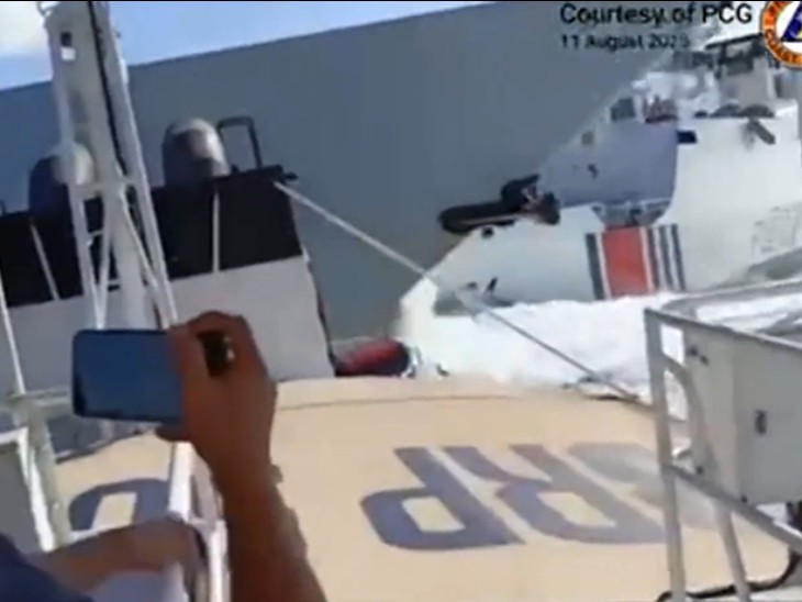 South China Sea incident