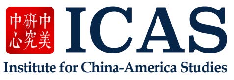 ICAS Institute conference logo