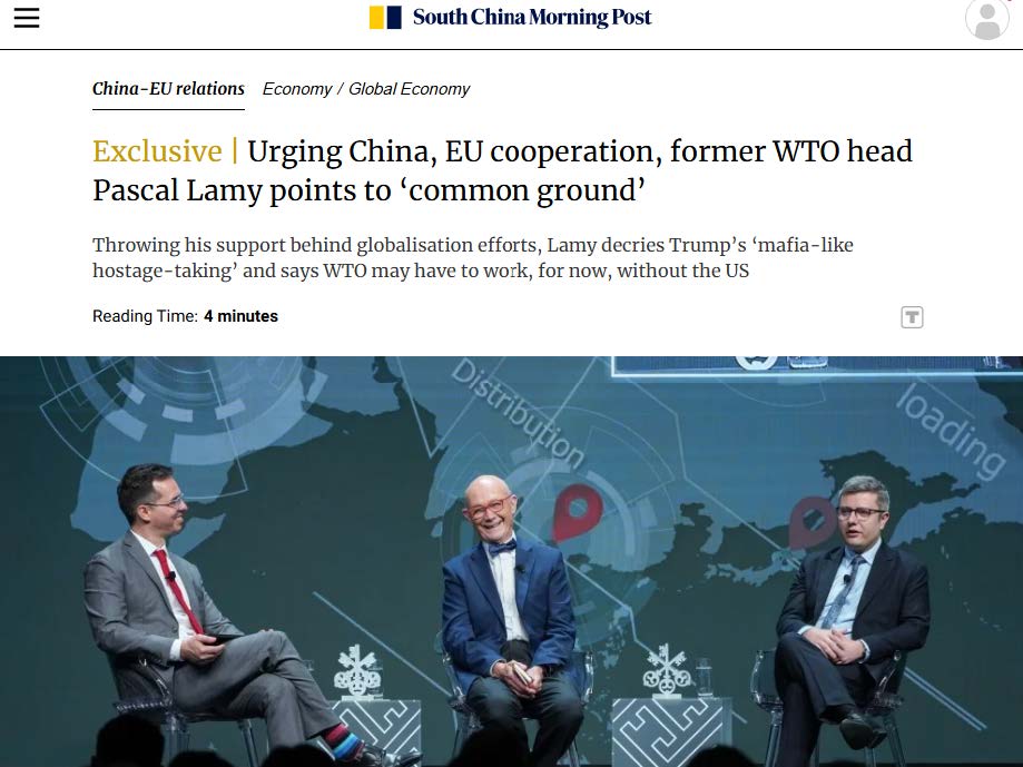 Pascal Lamy and WTO panel discussion