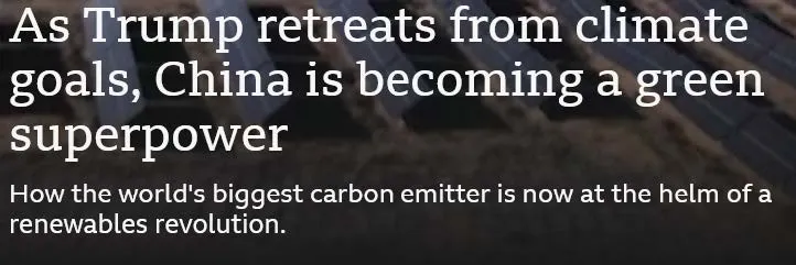 As Trump retreats from climate goals, China is becoming a green superpower