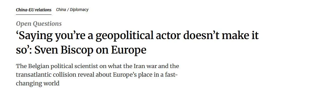 Sven Biscop on Europe