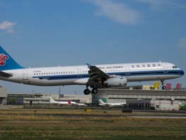 Airbus A321 on runway