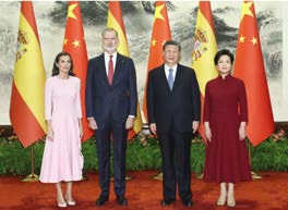 China and Spain leaders