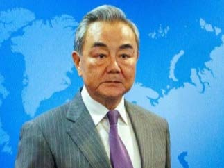 Wang Yi speaking