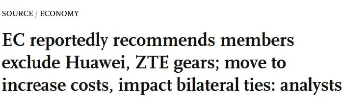 The European Union in the New Trade Disorder