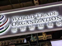 WTO building logo