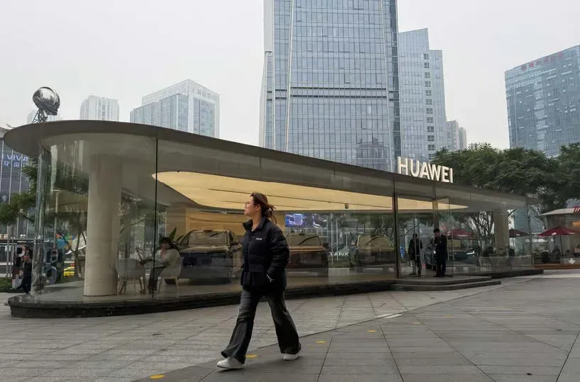 Modern European city street with people walking near government buildings