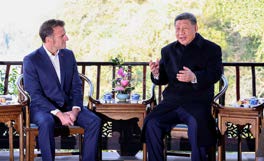 Macron visit China meeting