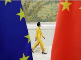 EU and China flags