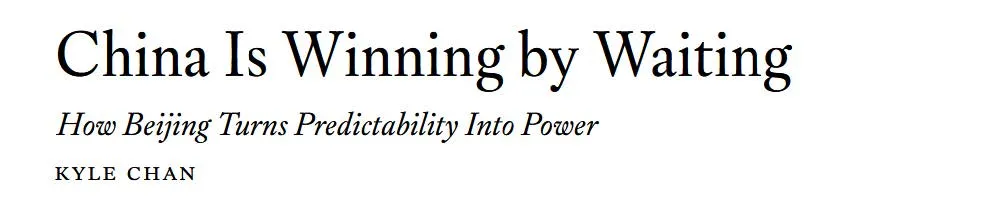 China Is Winning by Waiting